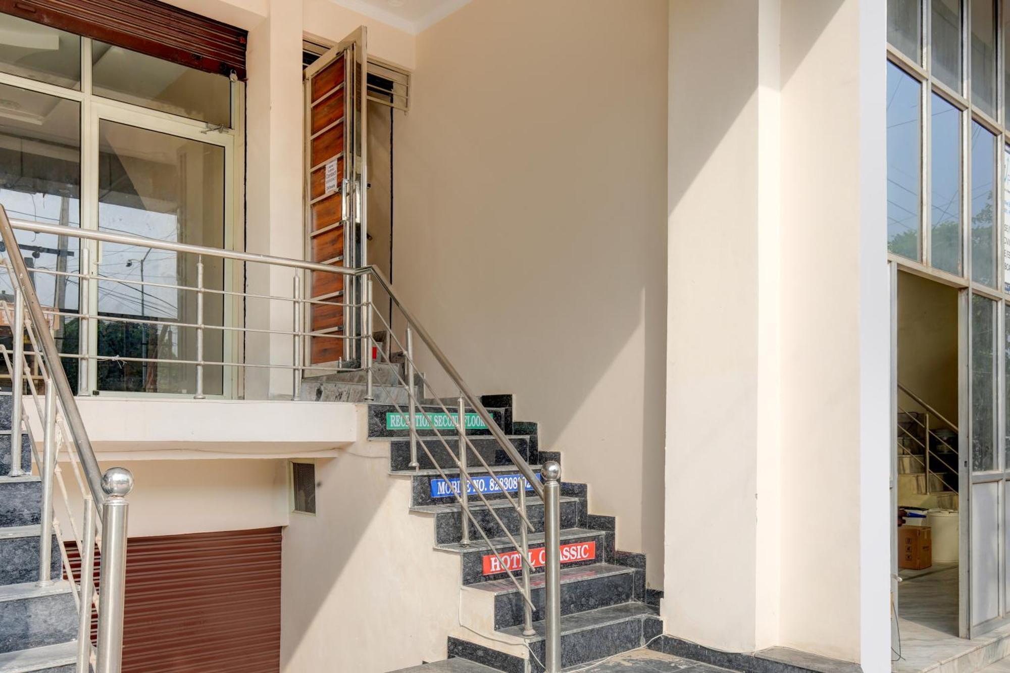 Hotel O Classic Mohali Экстерьер фото