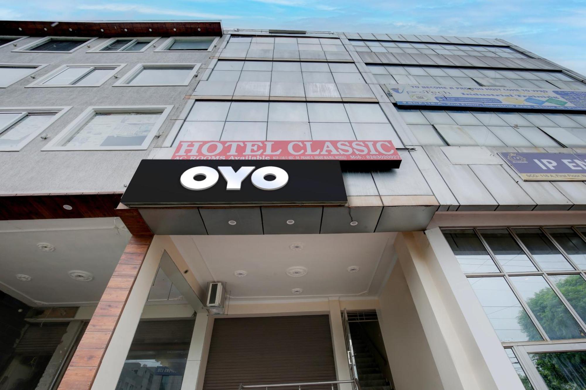 Hotel O Classic Mohali Экстерьер фото